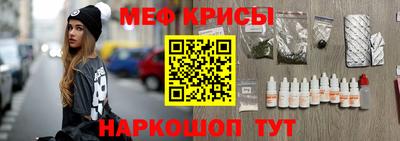 гашик Моздок