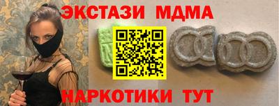 гашик Моздок