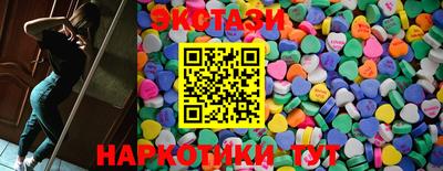 сатива Можайск