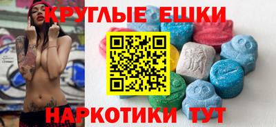 гашик Моздок