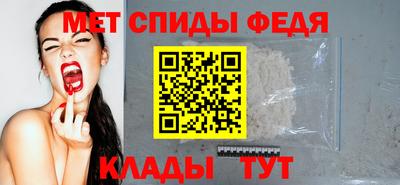 гашик Моздок