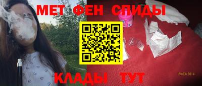 гашик Моздок