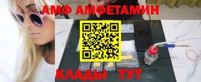 гашик Моздок
