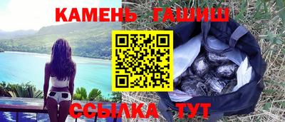 сатива Можайск