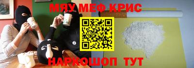 гашик Моздок