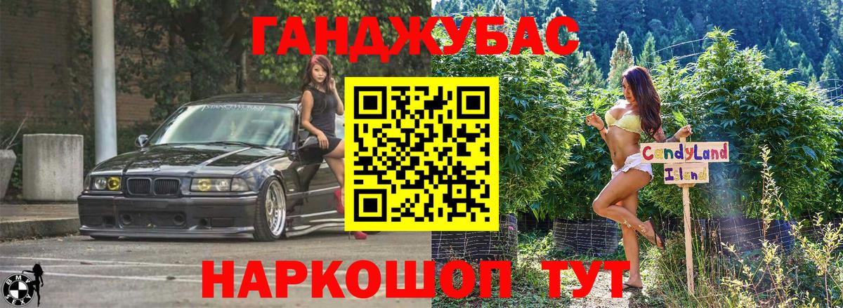 Бошки марихуана MAZAR  Канабис план  Владикавказ  Вход с VPN  Бошки марихуана марихуана  МАРИХУАНА марихуана 